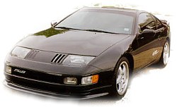 Nissan 300 ZX Turbos